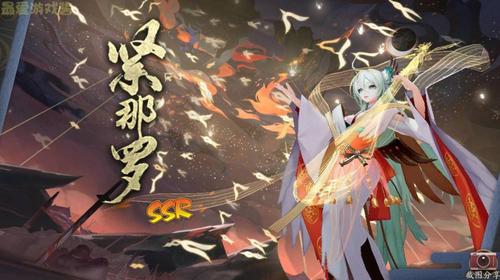 阴阳师紧那罗"定制"活动?独享100%攻防加成,不能用樱饼难度偏高