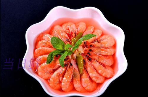鲜活基围虾 海白虾九节虾竹节虾海虾海鲜明虾500g北京满额闪送