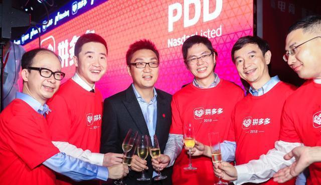 做淘宝狂赚千亿被马云辞退却借拼多多王者归来孙彤宇是谁