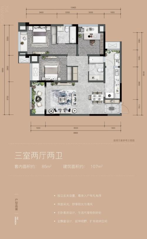 2020重庆渝北蓝光悦江府@蓝光悦江府图文解析!项目地址!电话