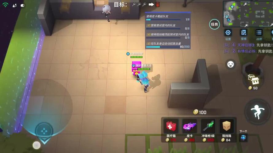 逃跑吧少年小宇两次救小墨秀翻全场不抛弃一起上王者