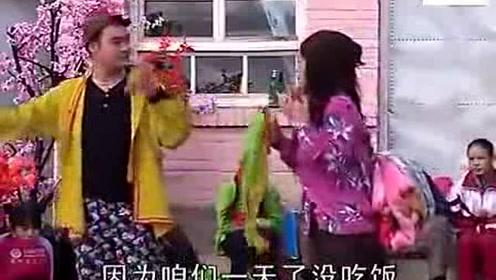 二人台讨吃调《念喜》六兰兰 王庆华