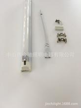 业电t4/28w一体化支架(含光管)