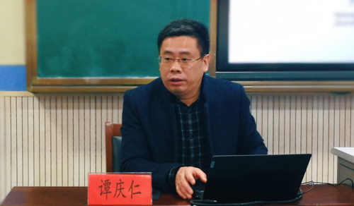 镇江市初中物理乡村骨干教师培育站(第四期)