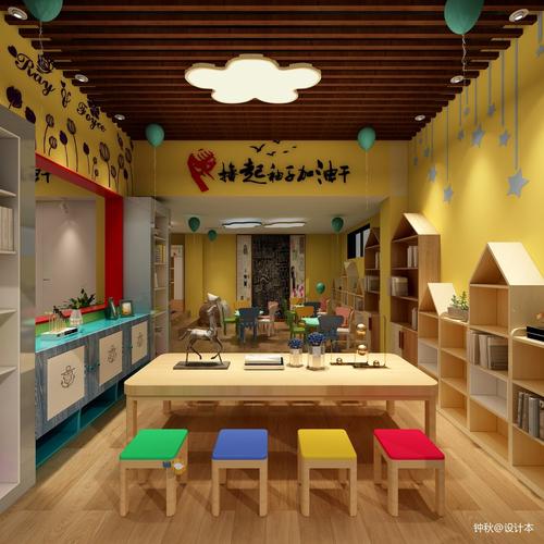 儿童活动室16004377454267360