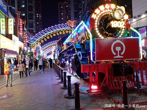 石家庄裕华万达广场火车头步行街