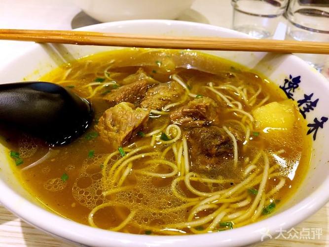 招牌进口咖喱牛腩面