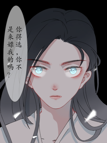 顾茫