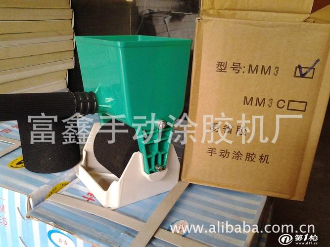 第一枪 产品库 工具 通用手工工具 刷子 富鑫手动涂胶机 3寸涂胶机