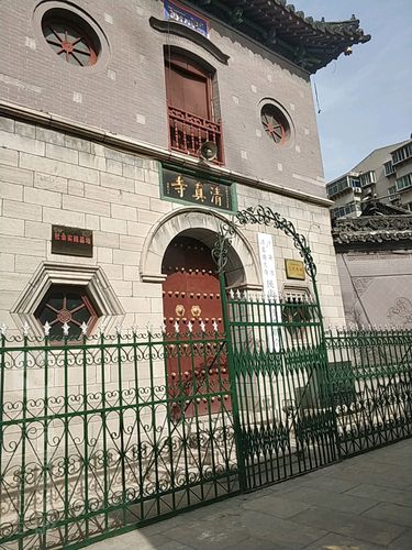 清真大(礼拜寺街)_济南_百度地图