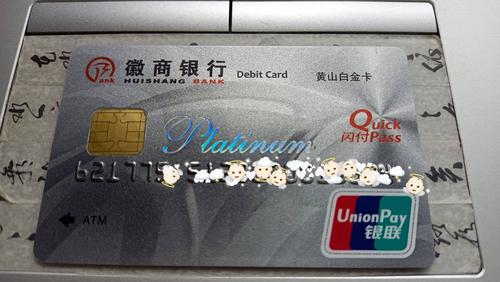 2020年度党建工作部署会暨第一季度党员大会