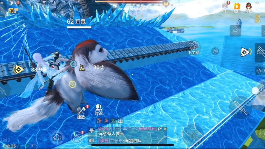 妄想山海冰晶建筑壁画颜色不一样求解