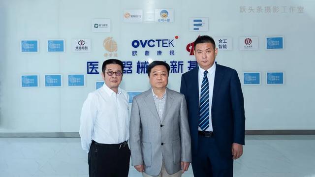 欧普康视,ok镜,近视,陶悦群,家乡,美国