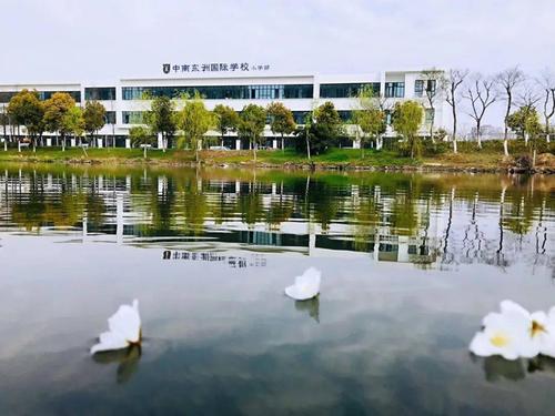 2020年海门中南东洲国际学校 面向社会公开招聘教师公告
