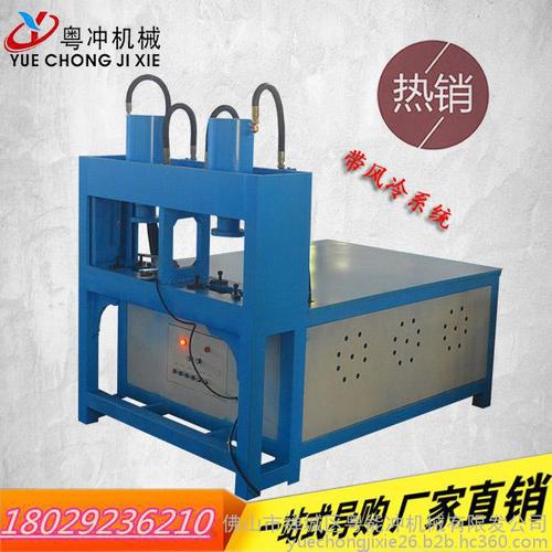广东省佛山市粤冲r100*2-2百叶窗冲孔机,高速液压冲孔