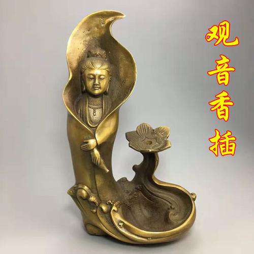 纯铜仿古古玩铜器观音香插观音烛台熏香炉摆件家居茶道饰品工艺品