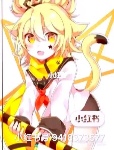 穿越变成嘉德罗斯他妹3_草莓蛋糕_露娜怎么样_甜品店