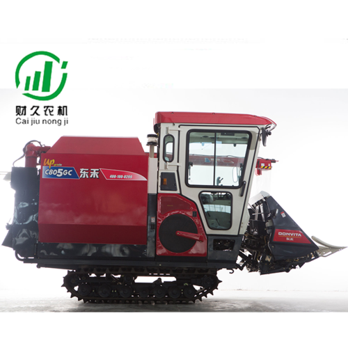 及配件信息  东禾c805gt/gct自走履带式谷物联合半喂入收割机产品特点