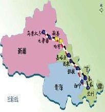 兰新高速铁路