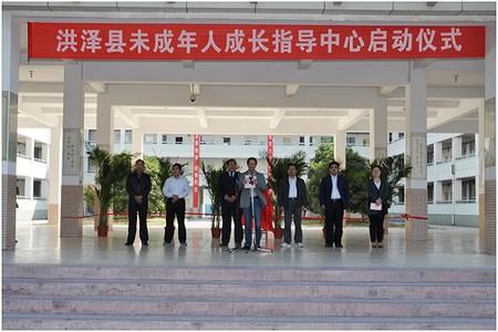 江苏省淮安市洪泽县外国语中学2015-2016学年八年级(上)期中地理试卷