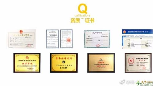北京股票配资安全稳定大平台老牌子开户优惠返现金