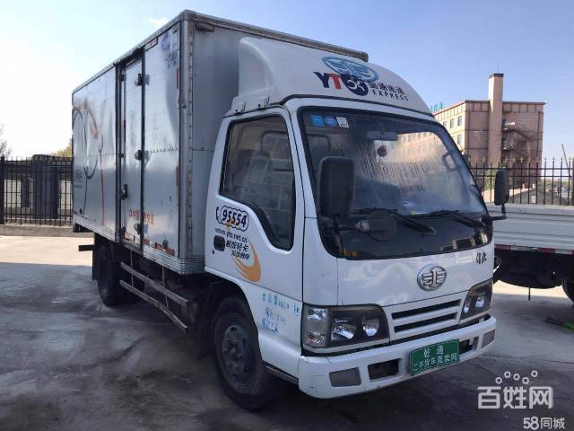 一汽解放轻卡 厢式货车