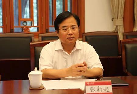 青岛市原市长张新起简历