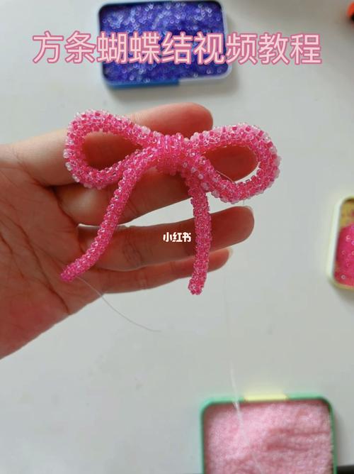 串珠立方条蝴蝶结装饰胸针视频教程_蝴蝶结_教程_胸针