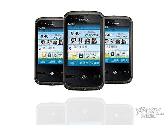 全新原装诺基亚c502手机全国联保