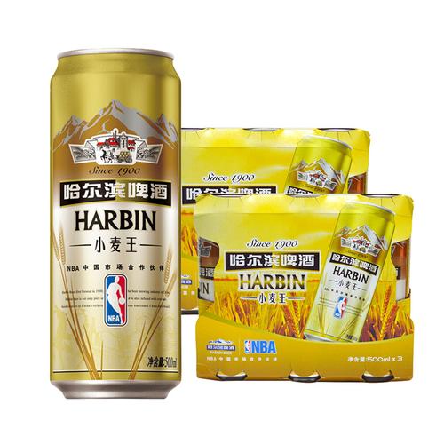 天猫超市harbin哈尔滨啤酒小麦王拉罐500ml32听