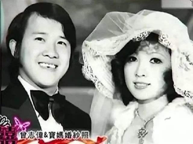 于是,19岁的曾志伟迎娶了不到18岁的王美华.