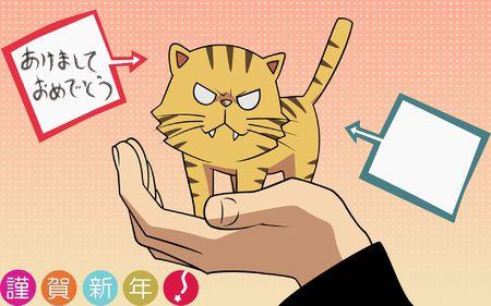 龙与虎大河qq头像