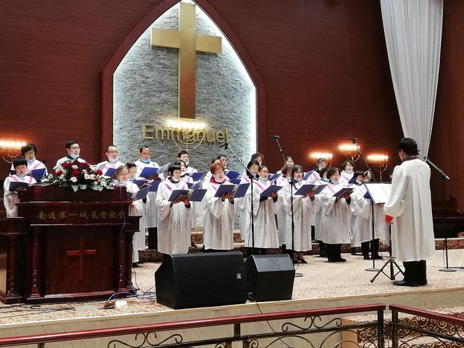 江苏省基督教圣职按立礼拜(南通基督教堂)2020.11.22