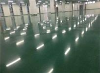 求帮助密封固化剂地坪哪家靠谱