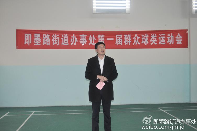 张忠乾主任致辞