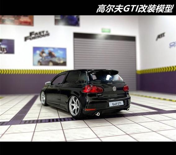 车模模型汽车模型高尔夫6代gti改装合金礼物车模