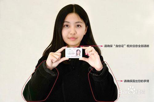 手机号怎么网上实名认证实名补登记