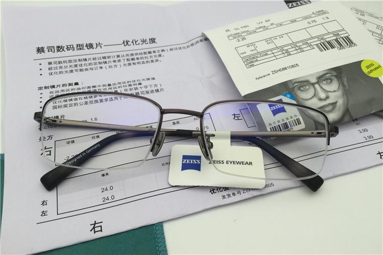 zeiss蔡司数码型镜片 防蓝光抗疲劳 钻立方铂金膜近视变色镜片 - 大头