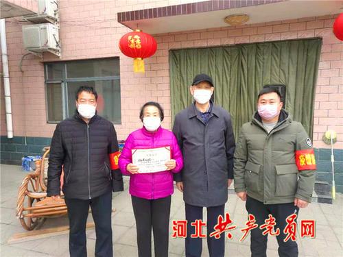 平山县温塘镇党委:靠前指挥,全面保障,吹响疫情防控"集结号"