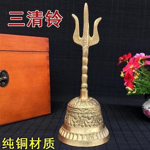 道士铃铛用品法坛道家法器大全拜斗用品五雷全套号令六面桃木法.