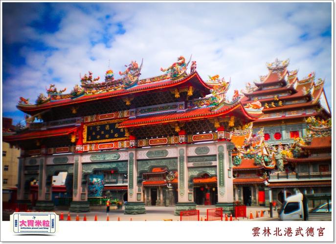 大胃米粒【云林观光工厂推荐】台湾好行云林北港虎尾线03--源顺芝麻