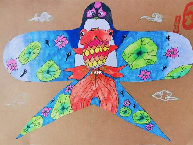 沙燕风筝—创意美术(大班)_创意美术_少儿创意美术_文化_绘画