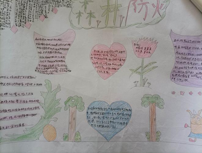鹅溪小学推进课后延时服务