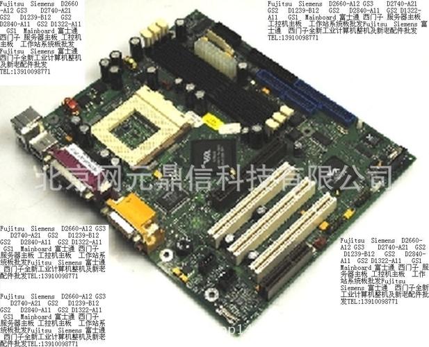 d1239-b12 gs2