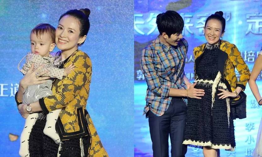 章子怡巨肚孕照首曝光!