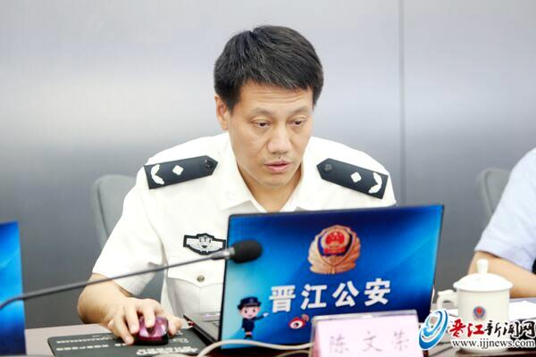 晋江公安开展泉州市首场扫黑除恶主题公安局长微访谈