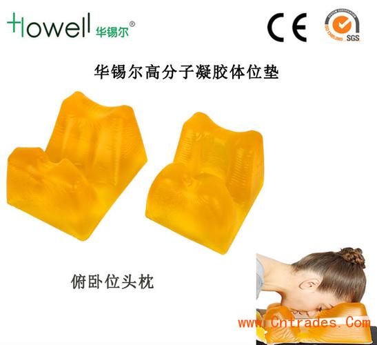凝胶材料可有效缓解压痛,具有分散支压点,减少肌肉和神经的压迫性损伤