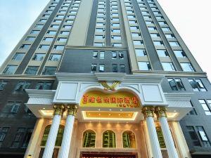 维也纳国际酒店(大理下关店)