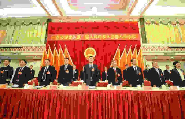 (三亚市)2021.2.7三亚市海棠区第二届人民代表大会第八次会议胜利召开