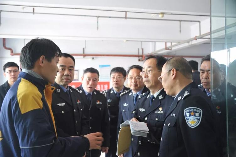 省厅第十一督导组来永济市公安局检查督导全国"两会"和元宵节安保维稳